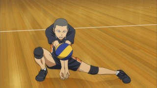 cap (242)