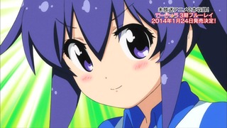 1387114141022