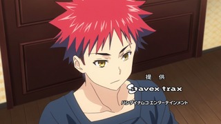 soma-16