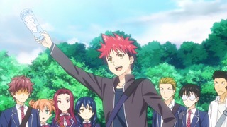soma_20