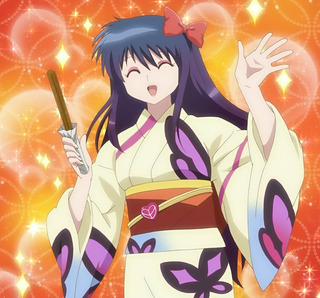 rin-255