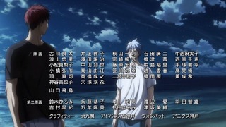 kuroko-90