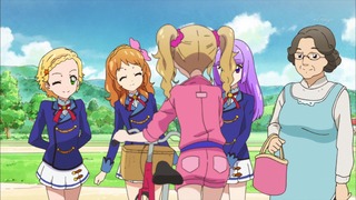 cap (156)