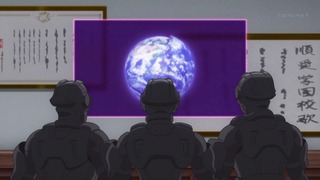 tenchi45 (69)