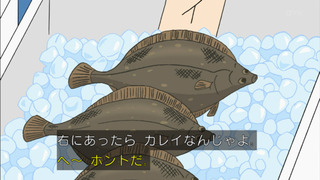 maru-9
