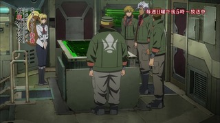 cap (128)