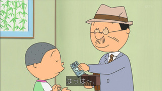 sazae-73