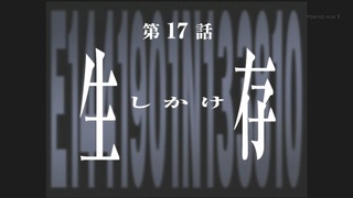 1406392500017-01
