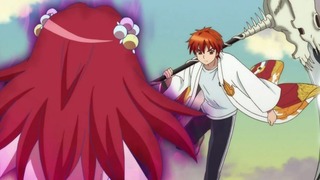rin-330