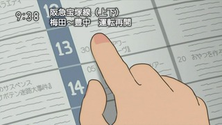 tomo1220 (32)
