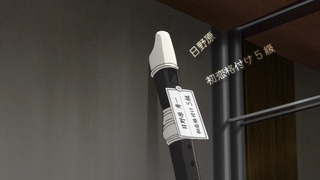 cap (51)