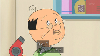 sazae-129