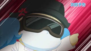 cap (138)