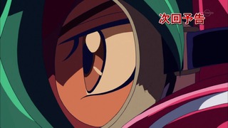 cap (230)