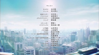 one (190)
