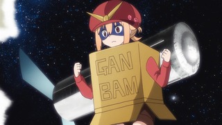 cap (119)