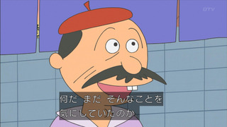 sazae-106