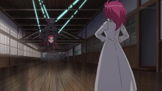 tenchi45 (45)