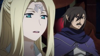 uta (146)