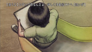 yami (1)