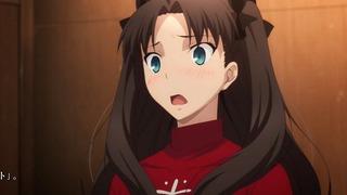 fate-101