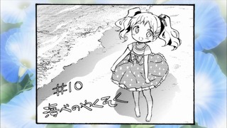 zimage00004-050