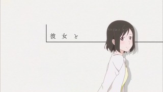 ne (1)
