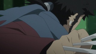 cap (309)