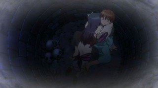 rin-361