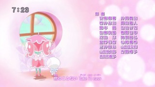 cap (244)