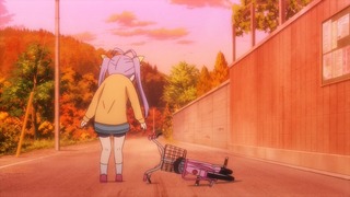 cap (105)