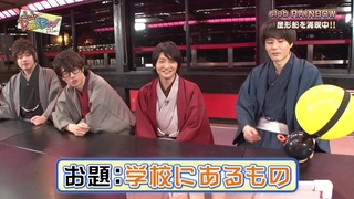 niji (69)