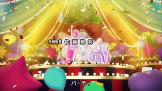 zimage00006-50