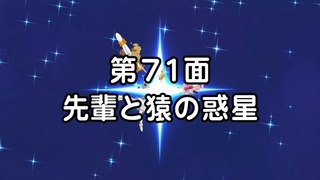 151215-0105440155-1440x810