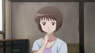 rin-73
