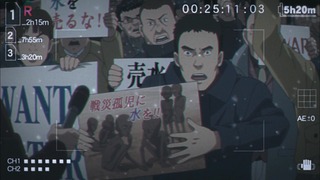 zimage00029-50