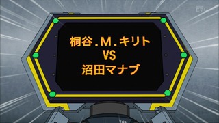 119