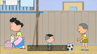 sazae-99