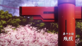 uta (7)