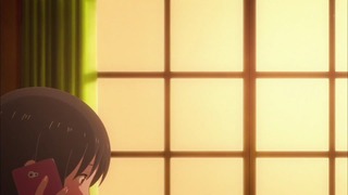 ne (3)