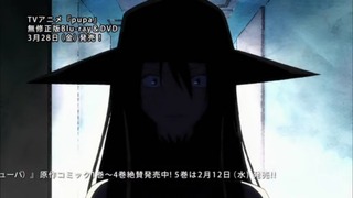 capt_025