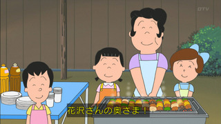 sazae-194