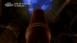zimage00209-50