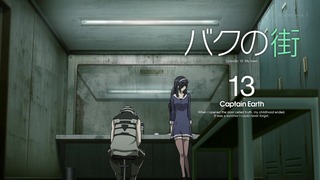 019