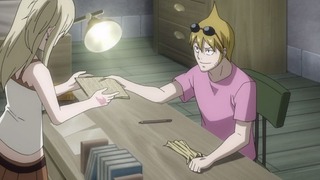cap (108)