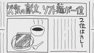 tomoo1213_44