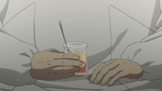 cap (122)