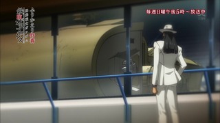 cap (135)