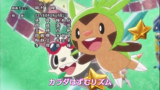 xy (200)