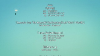 cap (594)